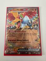Ethan’s Ho-Oh ex 039/182, Ophalen of Verzenden, Zo goed als nieuw, Losse kaart