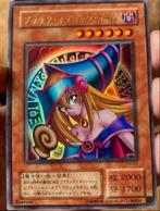 Yu-Gi-Oh! Uncensored Dark Magician Girl P4 Old Japanse Promo, Hobby en Vrije tijd, Verzamelkaartspellen | Yu-gi-Oh!, Verzenden