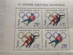 Polen, Olympische Spelen 1964, Postzegels en Munten, Ophalen of Verzenden, Sport, Postfris