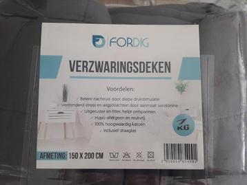 Verzwaringsdeken 150 x 200 cm beschikbaar voor biedingen