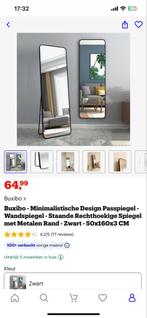 Passpiegel 160x50 - Nieuw in doos, Huis en Inrichting, Woonaccessoires | Spiegels, Nieuw, Ophalen of Verzenden, 150 tot 200 cm