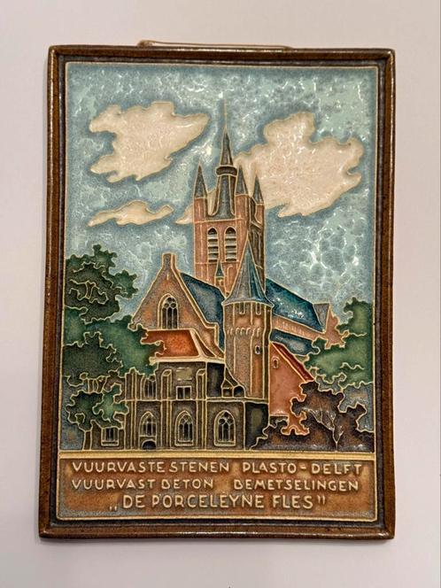 Cloisonne tegel Porceleyne Fles Delft vuurvaste stenen., Antiek en Kunst, Antiek | Wandborden en Tegels, Ophalen of Verzenden