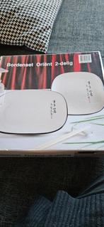 NIEUW!!! 2-Delige Orient bordenset, Ophalen of Verzenden, Nieuw, Overige stijlen, Bord(en)