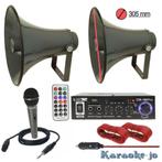 Plug & Play 12v of 220v PA omroep installatie MZ-P108, ., Nieuw, Ophalen of Verzenden, .