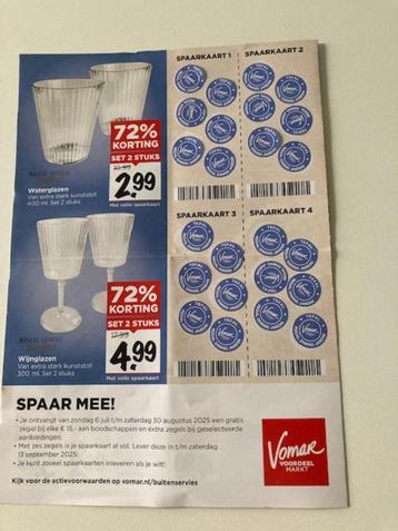 Vomar Tefal buitenservies 4 kaarten voor hoge kortingen beschikbaar voor biedingen