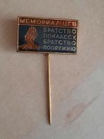 Speldjes Rusland Oekraïne, Ophalen of Verzenden, Gebruikt, Stad of Land, Speldje of Pin