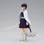 Banpresto - Demon Slayer Kimetsu no Yaiba – Kanao Tsuyuri, Verzenden, Pmouaya@bandai.fr, 102 Terrasse Boieldieu, 92085 Paris la Défense Cedex, France