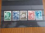 1951 - pf kinderzegels (403g), Postzegels en Munten, Postzegels | Nederland, Verzenden, Postfris