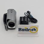 JVC Everio 30Gb HDD digitale videocamera HD - Nette staat, Ruilrijk, Zo goed als nieuw, Info@ruilrijk.nl, Neerstraat 60, 6041 KD Roermond