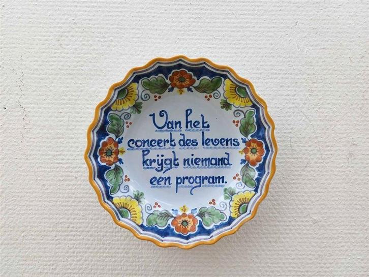 Workum porseleinen Wandbord 39853, Huis en Inrichting, Woonaccessoires | Wanddecoraties, Gebruikt, Ophalen of Verzenden