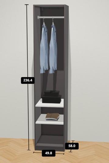 IKEA pax kast bruin/ zwart 50x58x236 met Vikanes deur wit - afbeelding 2