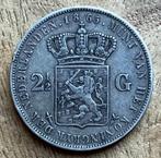 2,5 gulden 1865 Willem III, Postzegels en Munten, Munten | Nederland, Ophalen, Koning Willem III, Zilver, Losse munt