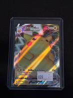 Pikachu VMAX Foil - Zeldzame Pokémonkaart, Ophalen of Verzenden, Zo goed als nieuw, Losse kaart, Foil