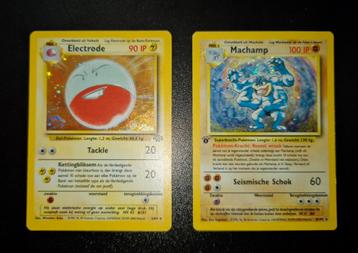 Electrode Holo (JU) vintage NL beschikbaar voor biedingen