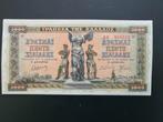 Griekenland 5000 drachma 1942 Pr+ biljet., Postzegels en Munten, Bankbiljetten | Europa | Niet-Eurobiljetten, Ophalen of Verzenden