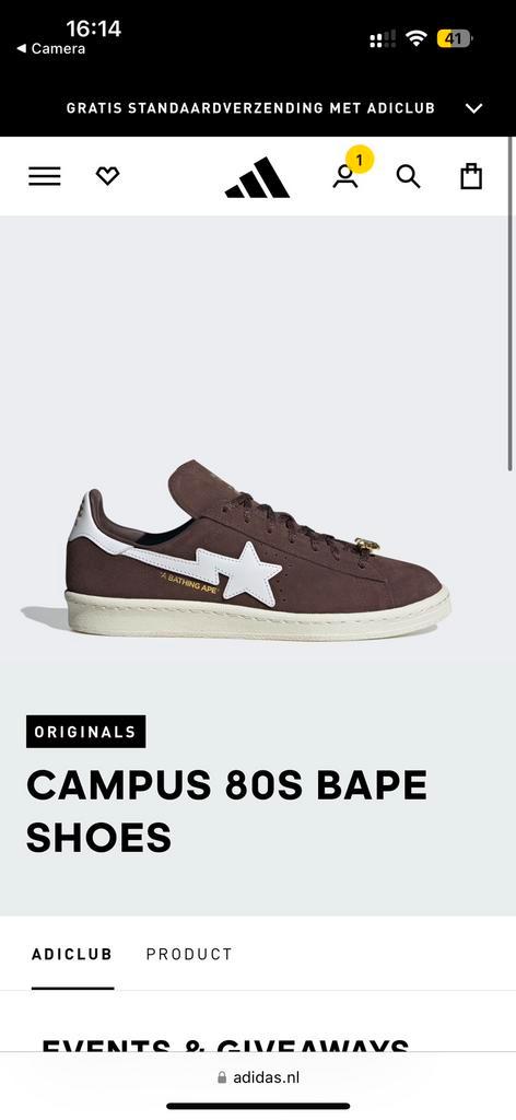 Adidas Campus 80’s Bape sneakers, Kleding | Dames, Schoenen, Nieuw, Sneakers of Gympen, Bruin, Ophalen of Verzenden