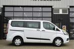 Ford Transit Custom 320 1.0 EcoBoost L1H1 PHEV Trend | INCL., Auto's, Ford, 53 km, Gebruikt, Euro 6, Overige carrosserieën