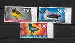 Senegal 1968 vogels, Verzenden, Overige landen, Gestempeld