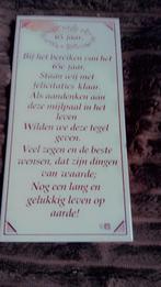Tekoop, Ophalen of Verzenden, Zo goed als nieuw