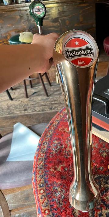 Tapzuil Heineken beschikbaar voor biedingen