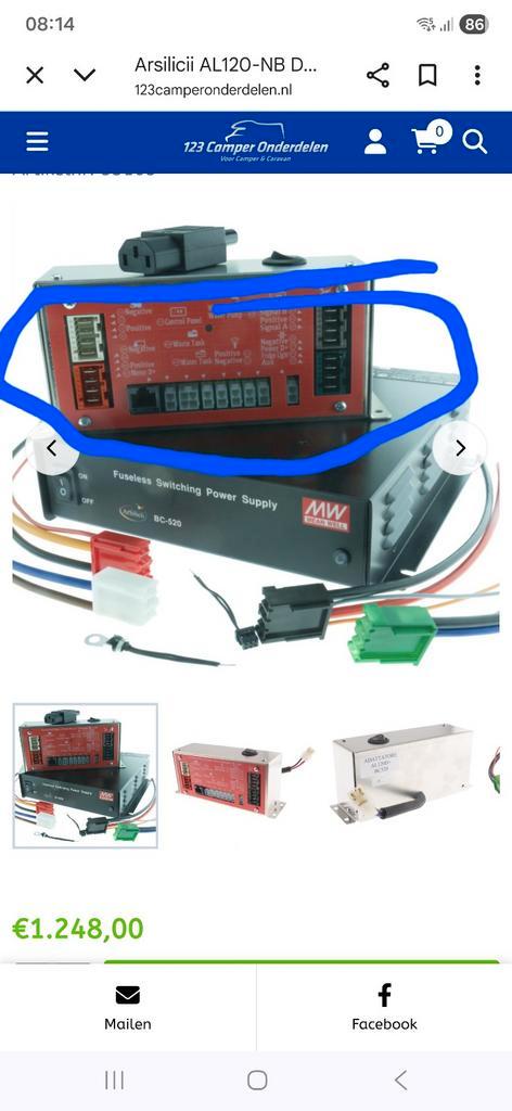 Omvormer - Perfect voor Camper of Boot! Nieuw, Caravans en Kamperen, Camper-accessoires, Nieuw, Ophalen