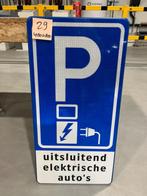 Verkeersbord laadpaal met tekst uitsluitend elektrische auto, Ophalen of Verzenden