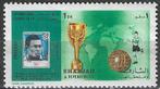 Sharjah 1972 - Stampworld 717 - Wereldbeker Voetbal (ST), Postzegels en Munten, Verzenden, Midden-Oosten