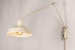 grote wandlamp beige zandkleur bank hoekbank bar tafel lamp, Huis en Inrichting, Nieuw, Ophalen of Verzenden, Metaal