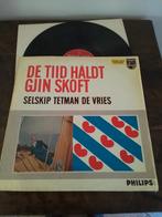 Lp's   vinyl Friesland Selskip Tetman de Vries, Ophalen, Gebruikt