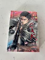 Issak Omnibus Engelse Manga, Complete serie of reeks, Ophalen of Verzenden, Nieuw, Japan (Manga)