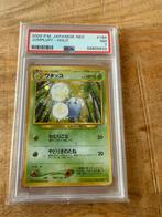 Pokemon Jumpluff Holo Neo PSA 7 Japanese, Ophalen of Verzenden, Zo goed als nieuw