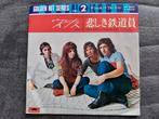 Shocking Blue Venus ( Japanse singles), Ophalen of Verzenden