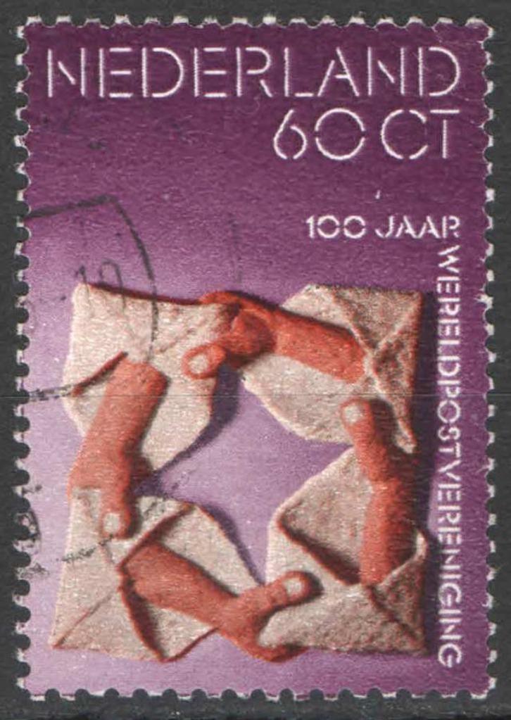 Nederland NVPH nr 1058 gestempeld UPU 1974, Postzegels en Munten, Postzegels | Nederland, Gestempeld, Na 1940, Verzenden