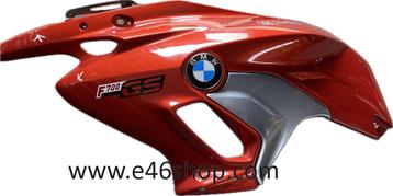 TANK AFDEKKING BMW F700GS OE 8563529 beschikbaar voor biedingen