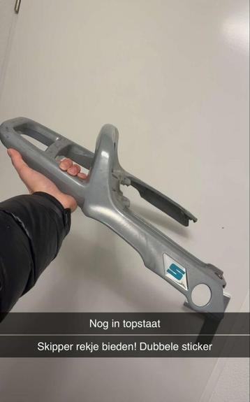 Skipper Rekje - In Topstaat! beschikbaar voor biedingen