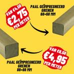 Tuinhout | tuinpalen | balken | palen | tuinhout | hout, Tuin en Terras, Palen, Balken en Planken, Ophalen, Nieuw, 250 cm of meer