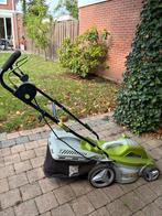 elektrische grasmaaier, Tuin en Terras, Grasmaaiers, Ophalen, Gebruikt, Central Park, Elektrische grasmaaier