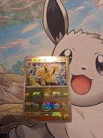 Jolteon Masterball (xsv2a 135)
Pokémon Card 151, Verzenden, Nieuw, Losse kaart, Foil