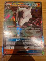 Pokemon kaart groot, Hobby en Vrije tijd, Ophalen of Verzenden, Zo goed als nieuw, Losse kaart, Foil