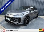 Volkswagen T-Roc 1.5 eTsi R-Line First Edition | Trekhaak we, Auto's, Volkswagen, 730 kg, Zwart, 4 cilinders, Leder en Stof