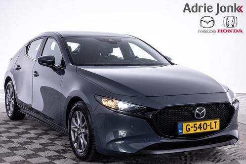 Mazda 3 2.0 e-SkyActiv-X M Hybrid 180 Comfort met Bose | AUT, Auto's, Mazda, Te koop, ABS, Achteruitrijcamera, Adaptive Cruise Control