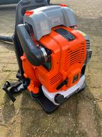 Daewoo Benzine Bladblazer - Krachtig en Efficiënt!, Ophalen, Gebruikt, Benzine, Ruggedragen
