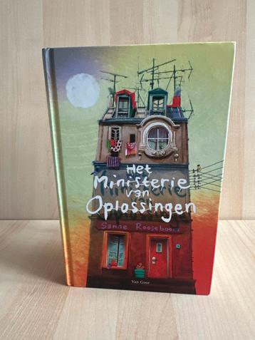 Het Ministerie van Oplossingen - Deel 1 beschikbaar voor biedingen