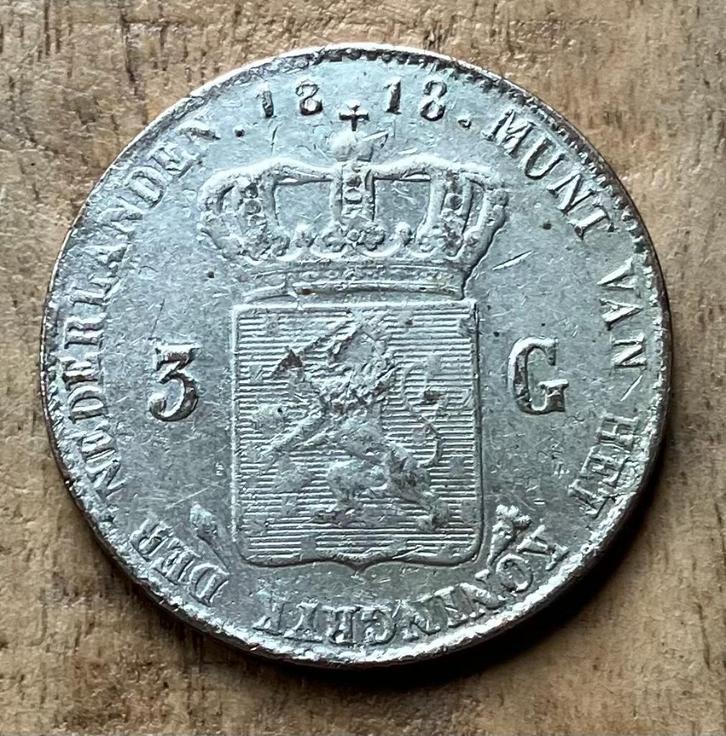 3 gulden 1818 Willem I, Postzegels en Munten, Munten | Nederland, Losse munt, Overige waardes, Koning Willem I, Ophalen