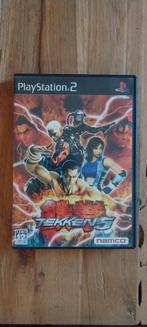 Tekken 5 voor Japanse PS2 (ntsc-), Spelcomputers en Games, Ophalen, Gebruikt, Vechten, 2 spelers