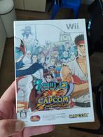 Tatsunoko vs. Capcom: Cross Generation of Heroes, Avontuur en Actie, Ophalen of Verzenden, Vanaf 12 jaar, 2 spelers