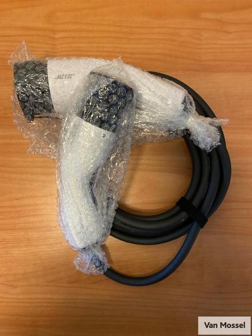 Universele laadkabel, Auto diversen, Auto-accessoires, Nieuw, Ophalen of Verzenden