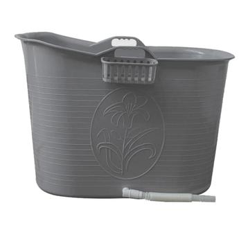 Bath Bucket beschikbaar voor biedingen