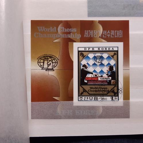vd0140  N-Korea Blok schaken 1980 Kortsnoi - Karpov, Postzegels en Munten, Postzegels | Thematische zegels, Gestempeld, Sport