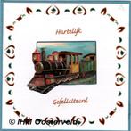 3D Kaart Hobbydots 1  trein, Ophalen of Verzenden, Nieuw